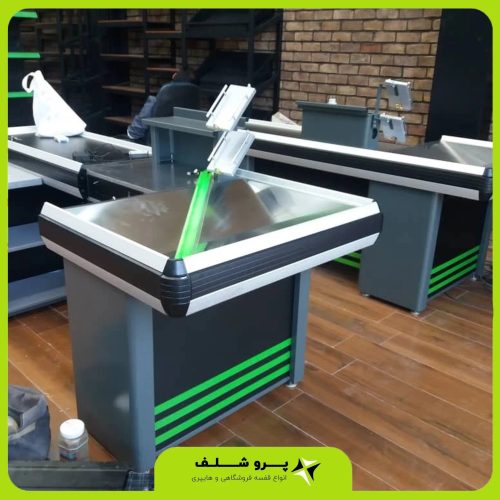 میز چک اوت فروشگاهی