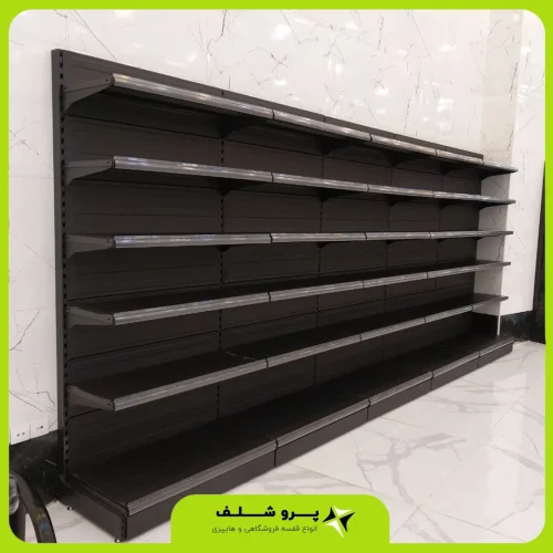 قفسه سوپرمارکتی یک طرفه
